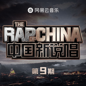 一念永恒第三季免费观看完整版
