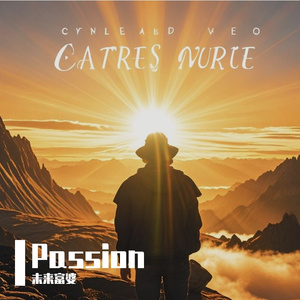 一念永恒第三季免费观看完整版
