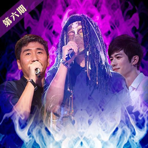 一念永恒第三季免费观看完整版
