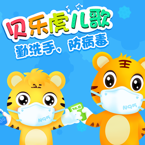 一念永恒第三季免费观看完整版
