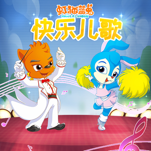 一念永恒第三季免费观看完整版
