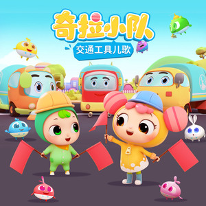 一念永恒第三季免费观看完整版
