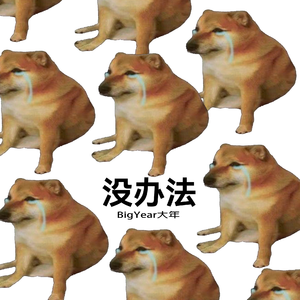 一念永恒第三季免费观看完整版
