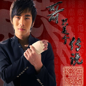 一念永恒第三季免费观看完整版
