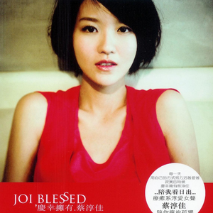 一念永恒第三季免费观看完整版
