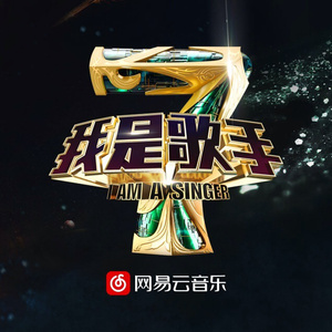 一念永恒第三季免费观看完整版
