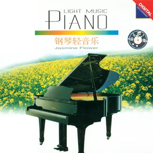 一念永恒第三季免费观看完整版
